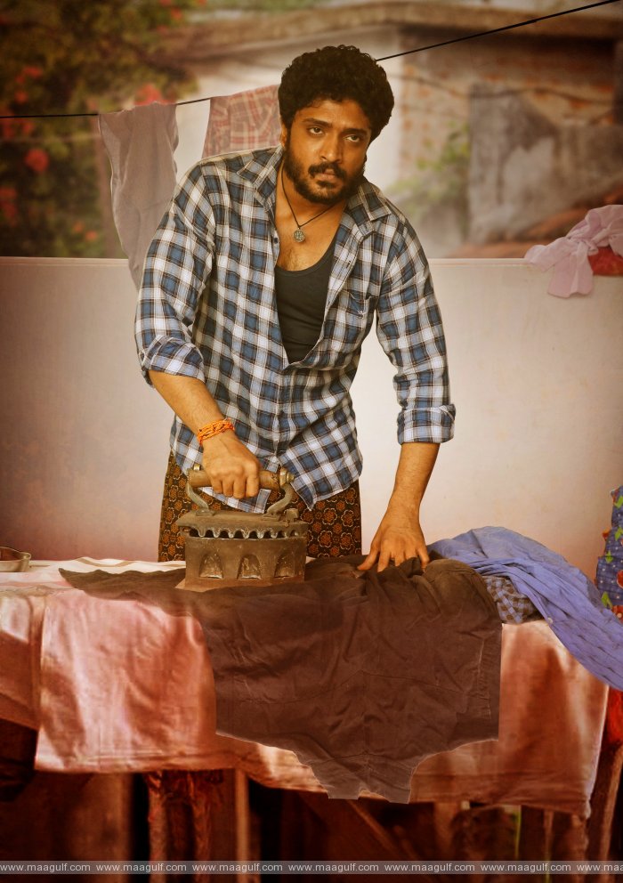 9 \'ఓదెల రైల్వేస్టేషన్\' నుండి తిరుపతి గా హీరో వశిష్ట సింహ లుక్ విడుదల